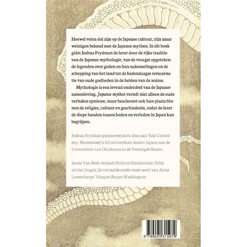 Japanse mythen