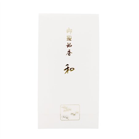 2024 Limited Edition Incense - Peaceful Harmony