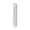 Wierook Shun-You - 25 cm -  Premium Serie