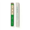 Wierook Shun-You - 25 cm -  Premium Serie