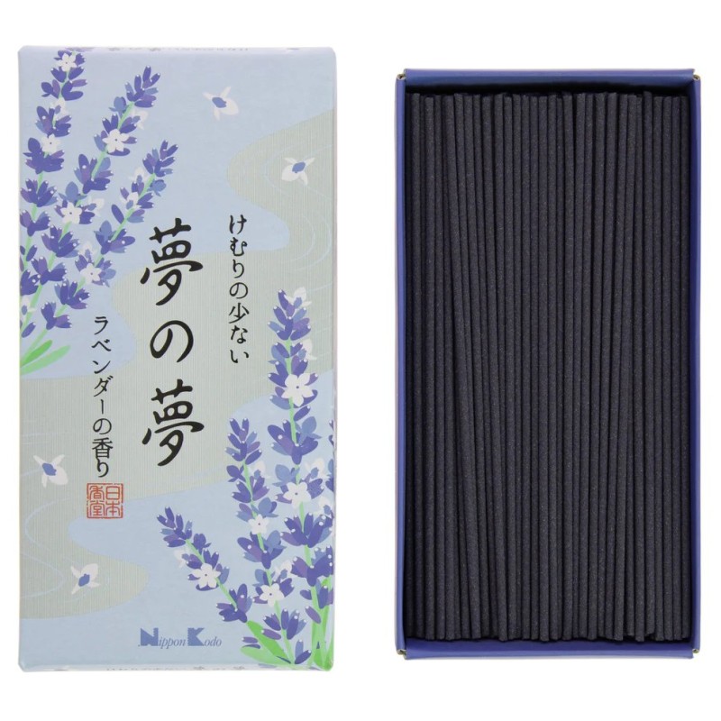 Yume No Yume Lavender