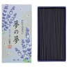 Yume No Yume Lavender Yume No Yume Lavender
