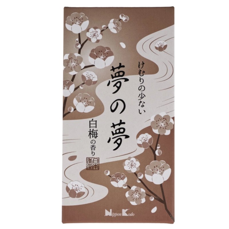 Yume No Yume White Plum