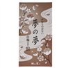 Yume No Yume White Plum Yume No Yume White Plum