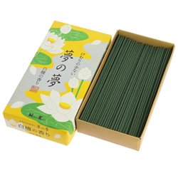 Yume No Yume Lotus Flower