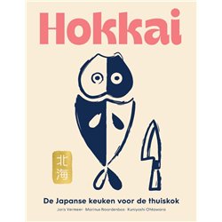 Hokkai – De Japanse keuken voor de thuiskok