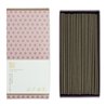 Edo Nishiki Incense Iki