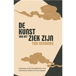 De kunst van het ziek zijn