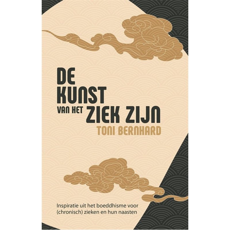 De kunst van het ziek zijn