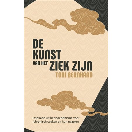 De kunst van het ziek zijn