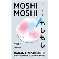 Moshi moshi