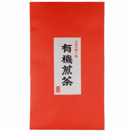 Kirishima No. 2 Kagoshima BIO Kirishima No. 2 Kagoshima BIO