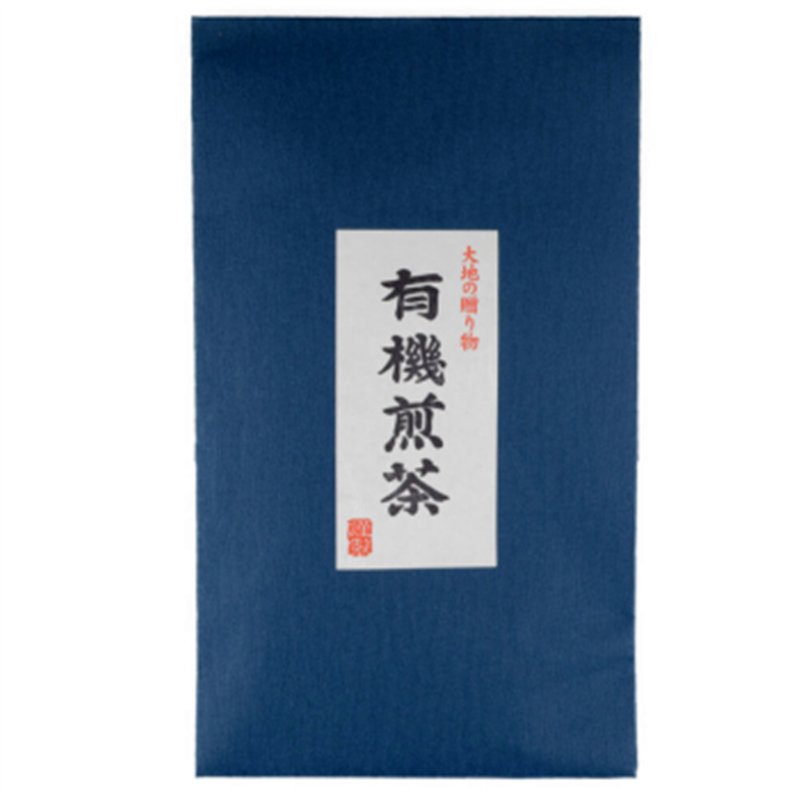 Kirishima No. 1 Kagoshima BIO