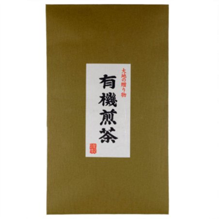 Kirishima No. 3 Kagoshima BIO Kirishima No. 3 Kagoshima BIO