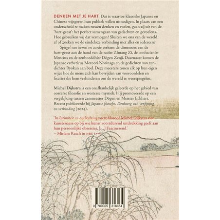 Spiegel van hemel en aarde