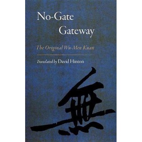 No-Gate Gateway No-Gate Gateway
