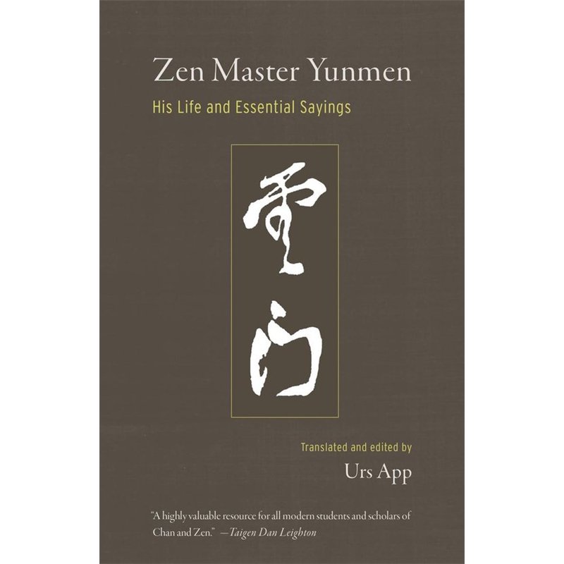 Zen Master Yunmen