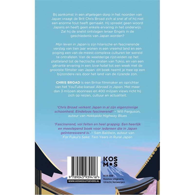 Mijn leven in Japan