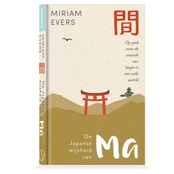 De Japanse wijsheid van Ma