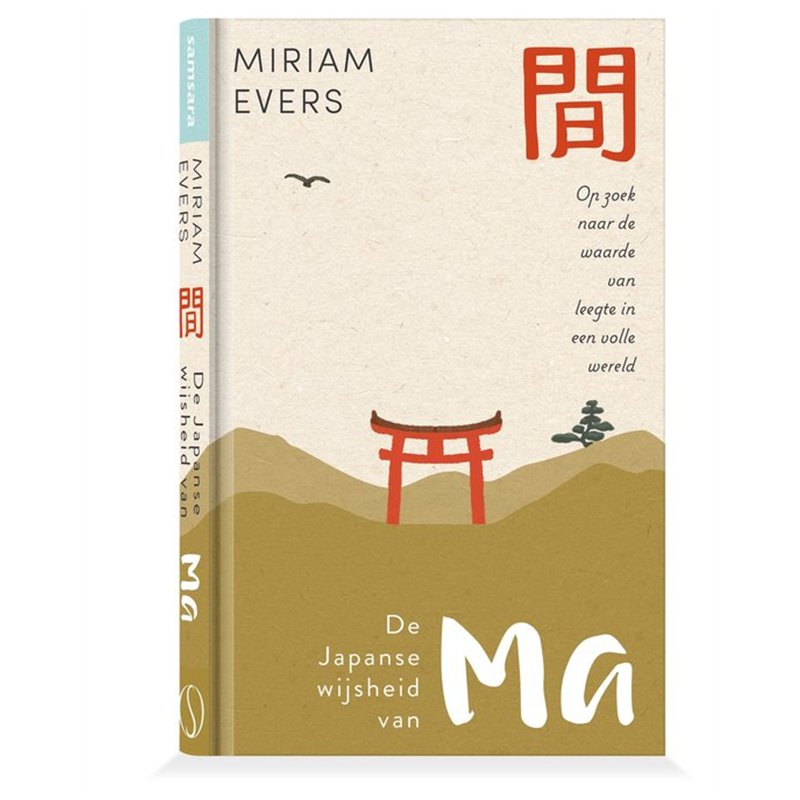 De Japanse wijsheid van Ma