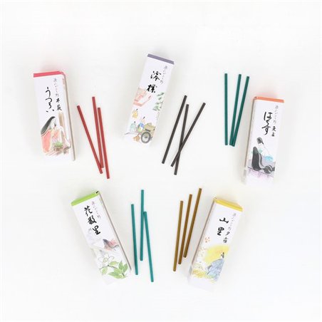 Wierook Genji Yamazato 20