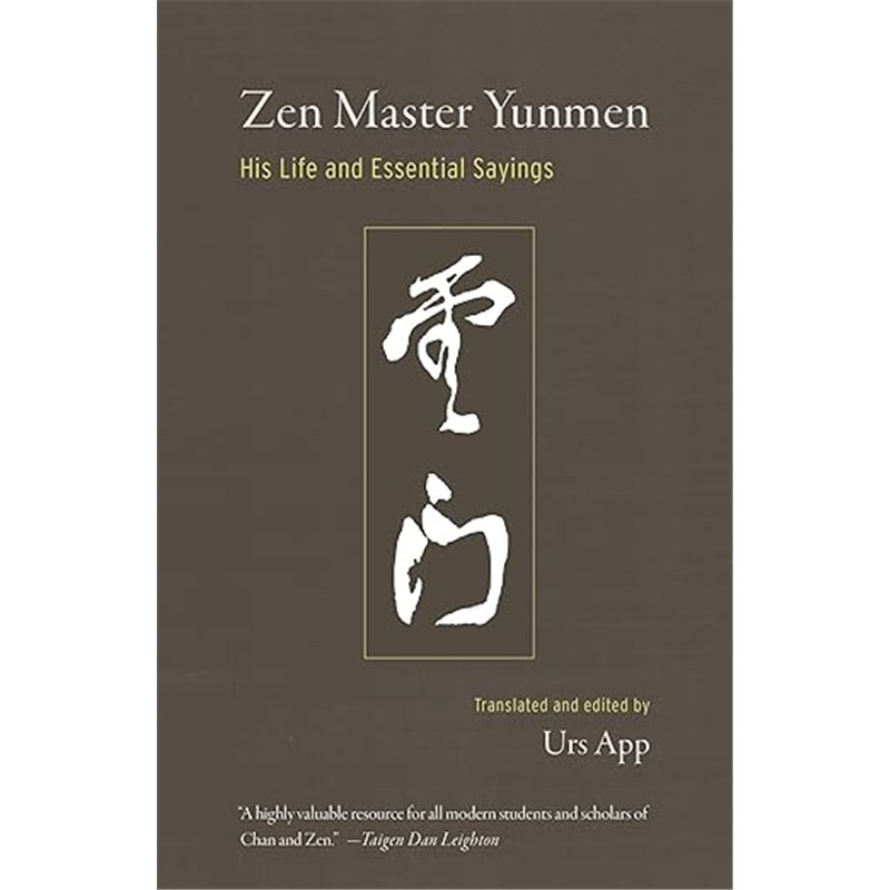 Zen Master Yunmen