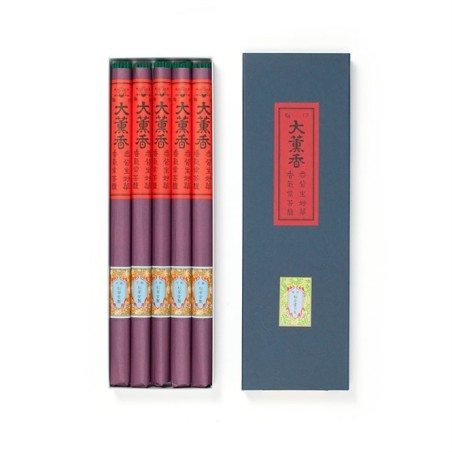 Wierook Taikun-koh ume