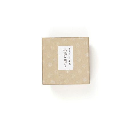 Incense Burner Kagaribi