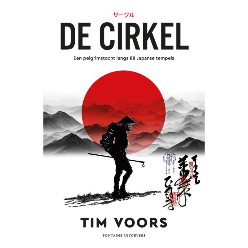 Inspirerend wandelen met Tim Voors - De Cirkel