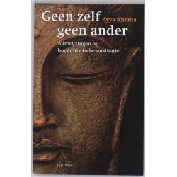 Geen zelf geen ander